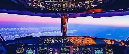 中豫航空(河南)有限公司注册成立