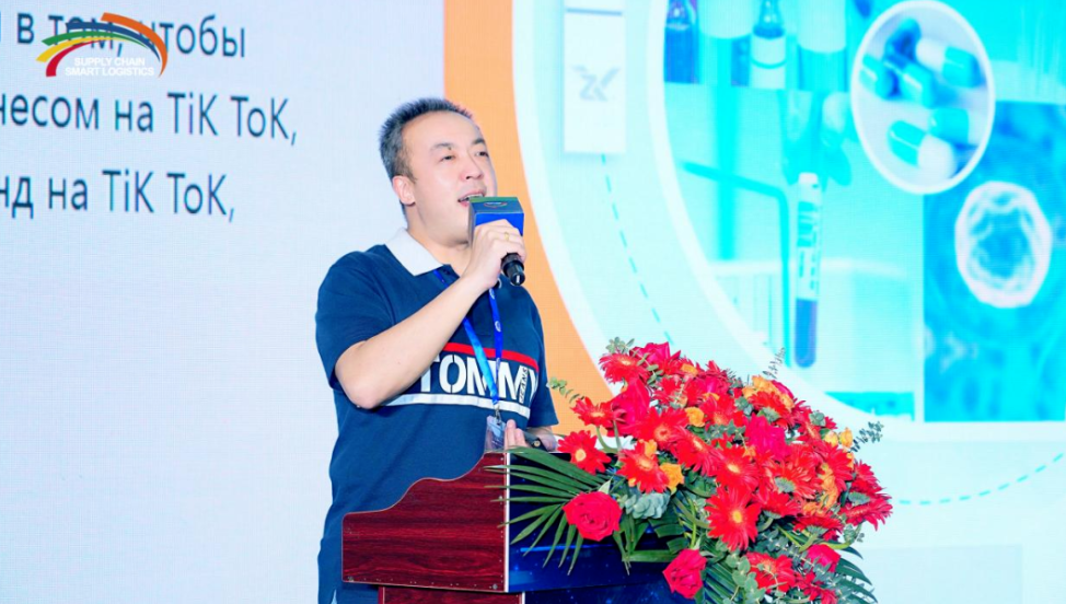 聚焦跨境电商与航空物流融合发展