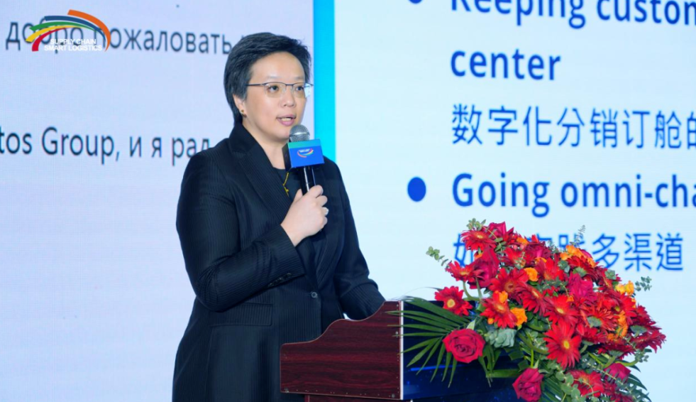 聚焦跨境电商与航空物流融合发展