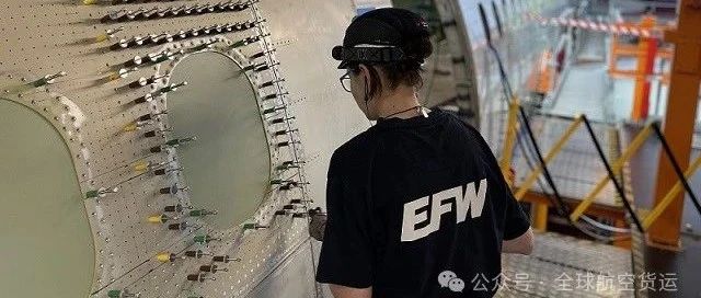 DHL接收一架新A330-300P2F货机