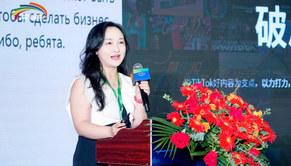 聚焦跨境电商与航空物流融合发展