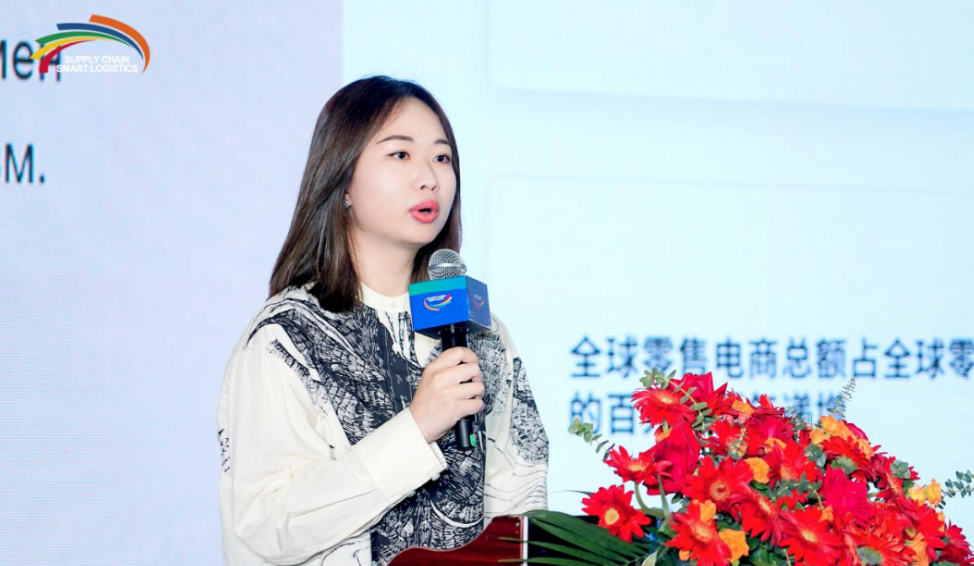 聚焦跨境电商与航空物流融合发展