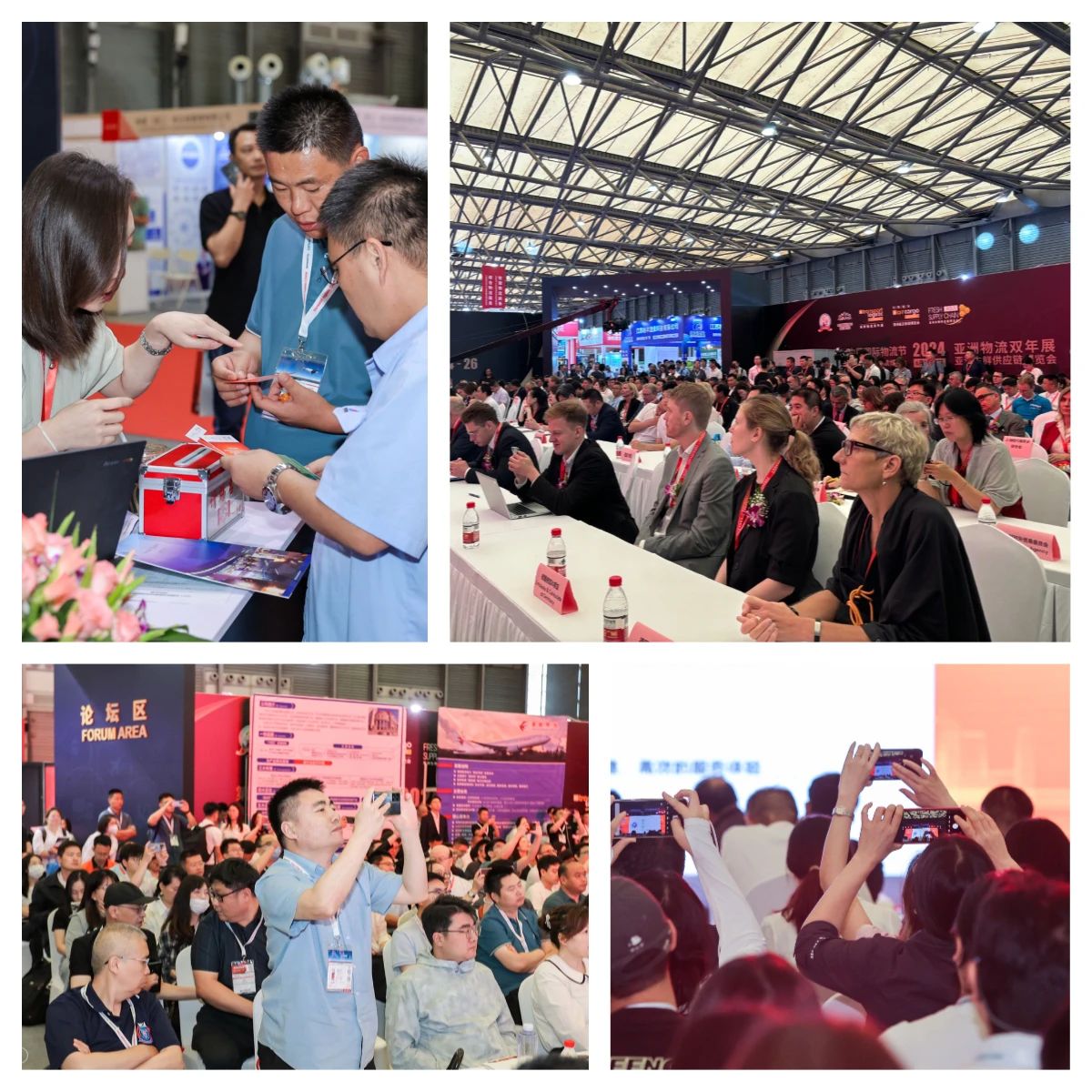 物流大展掀起沪上物流热潮!中国国际物流节携手亚洲物流双年展再破记录 39 物流大展掀起沪上物流热潮!中国国际物流节携手亚洲物流双年展再破记录