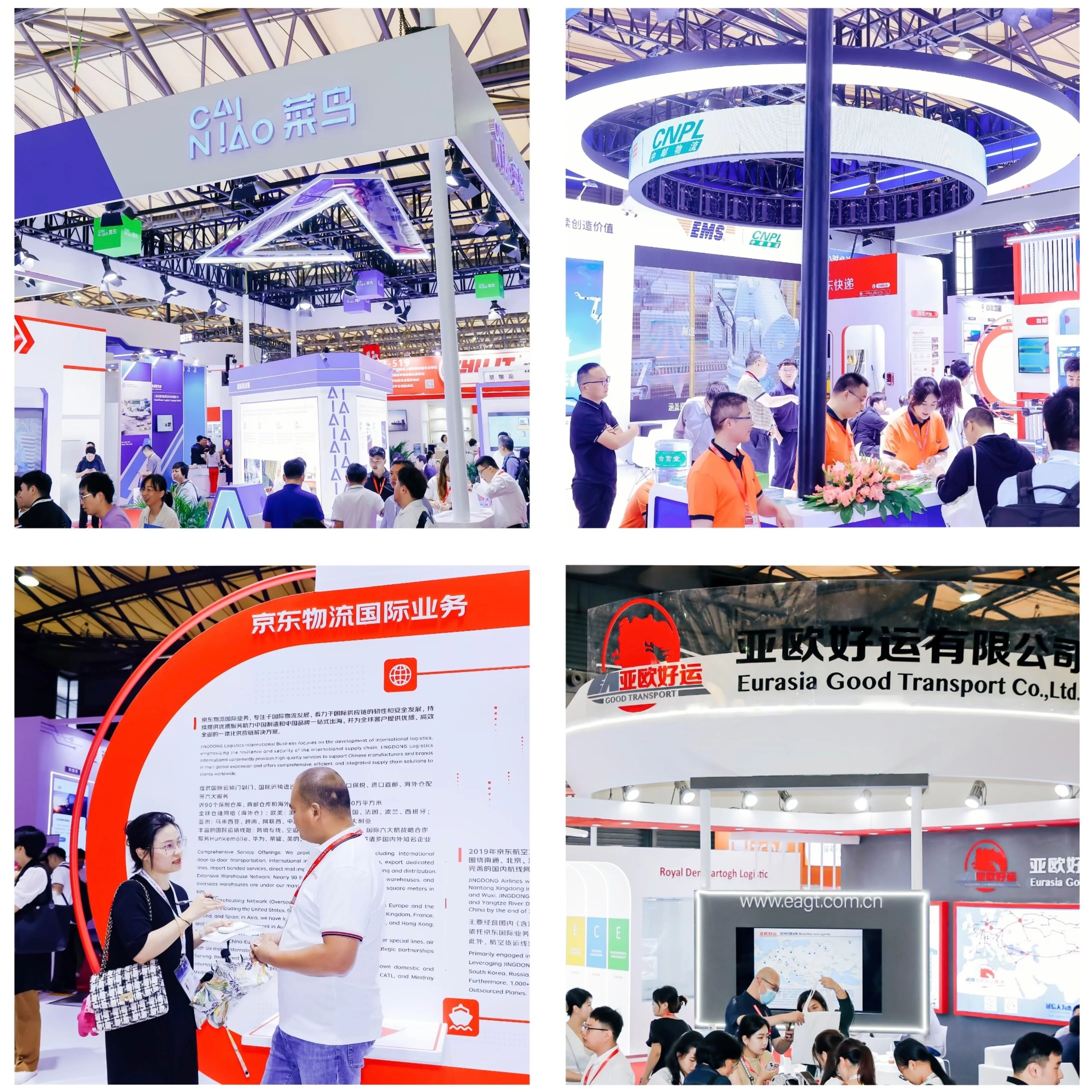 物流大展掀起沪上物流热潮!中国国际物流节携手亚洲物流双年展再破记录 18 物流大展掀起沪上物流热潮!中国国际物流节携手亚洲物流双年展再破记录