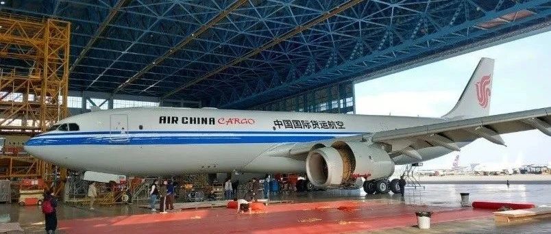 国航货运首架A330P2F客机投入运营