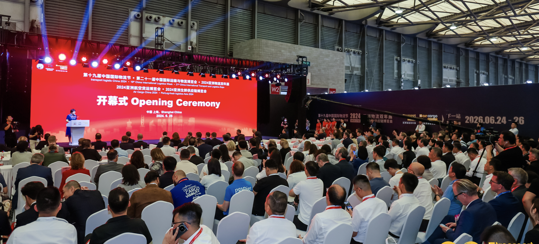 物流大展掀起沪上物流热潮!中国国际物流节携手亚洲物流双年展再破记录 1 物流大展掀起沪上物流热潮!中国国际物流节携手亚洲物流双年展再破记录