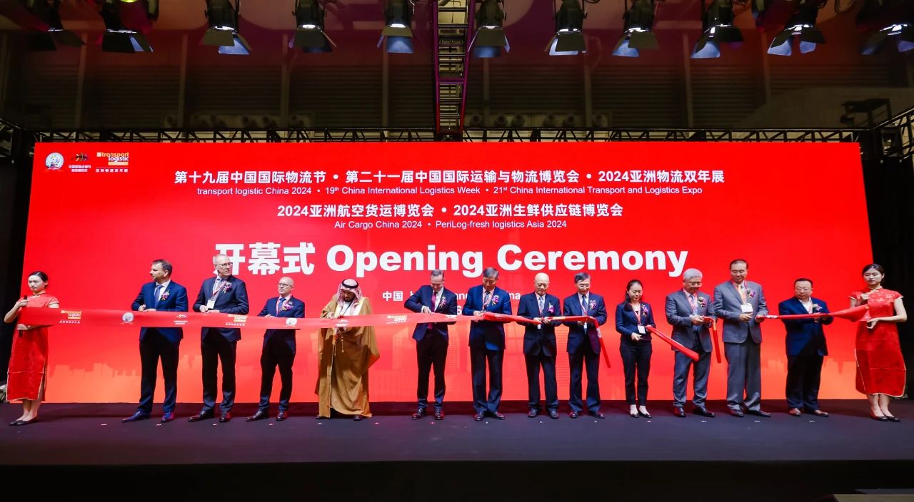 物流大展掀起沪上物流热潮!中国国际物流节携手亚洲物流双年展再破记录 7 物流大展掀起沪上物流热潮!中国国际物流节携手亚洲物流双年展再破记录