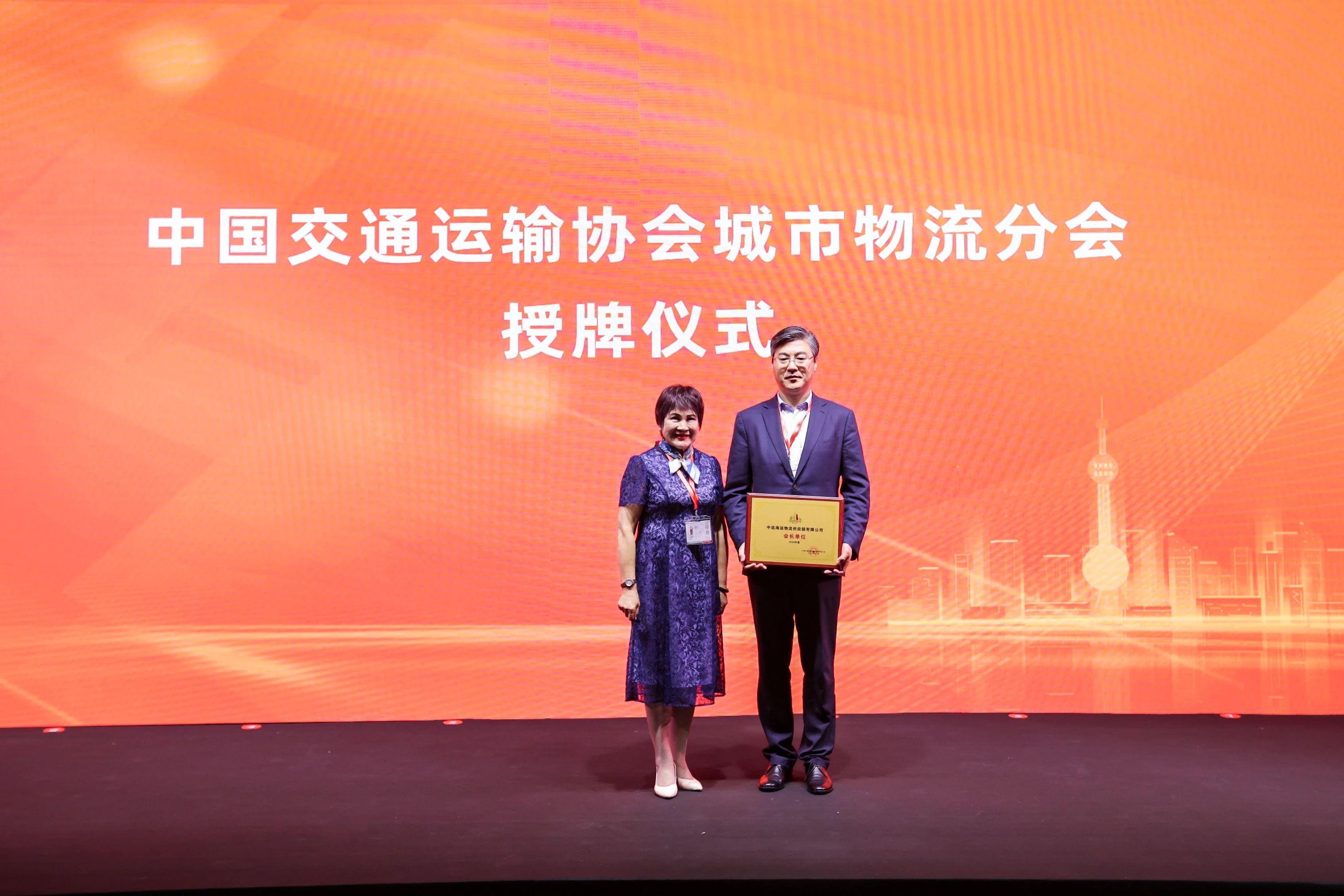 物流大展掀起沪上物流热潮！中国国际物流节携手亚洲物流双年展再破记录