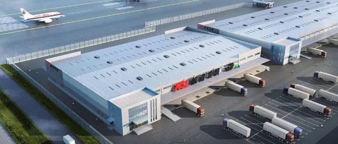 首都机场国内航空货运站项目开工