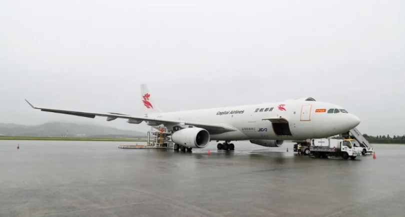 全国首条直飞挪威货运航线开通