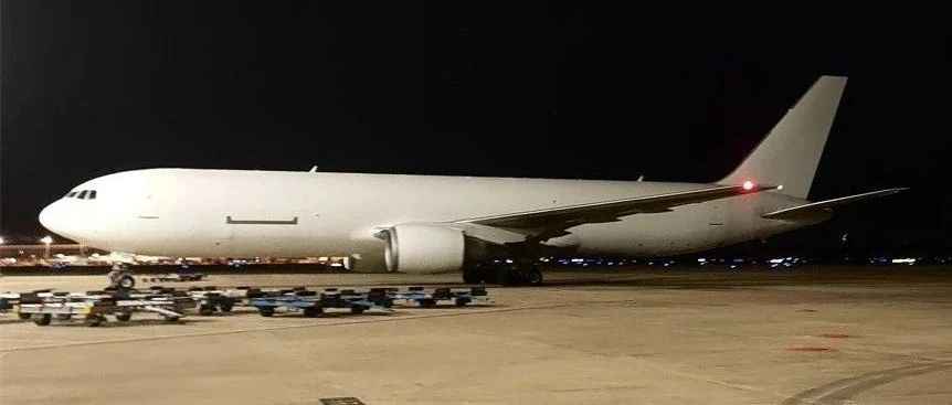 海口美兰机场开通“第比利斯-海口-米兰”第五航权货运航线