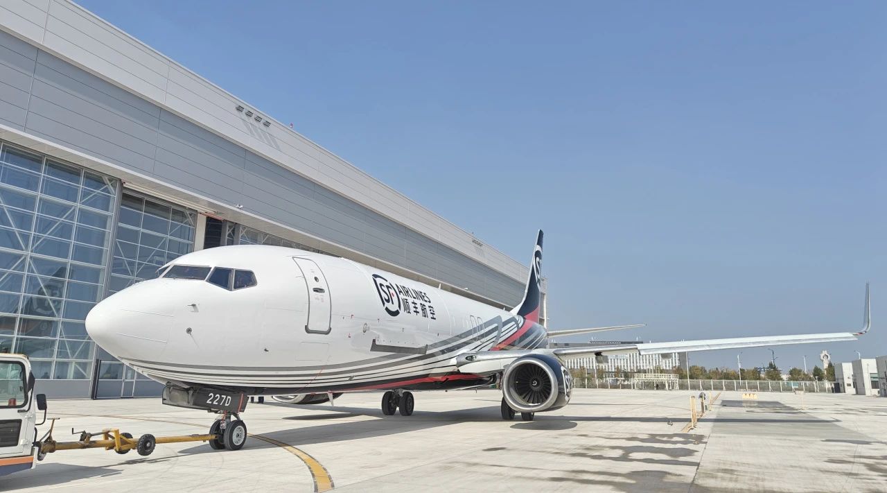 顺丰航空第88架全货机入列