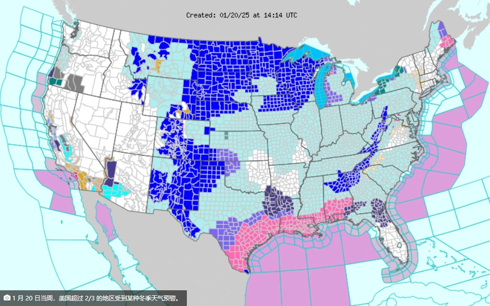 延误预警!又一寒流来袭,美线物流时效延误最长或达一周! 1 延误预警!又一寒流来袭,美线物流时效延误最长或达一周!