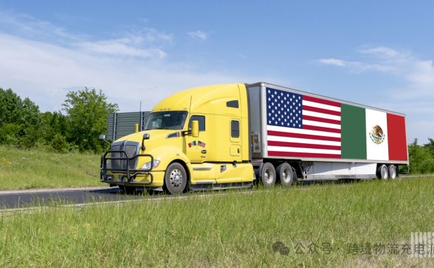 2 月份美墨贸易额增长 11%,汽车零部件生厂商持续在墨西哥投资建厂