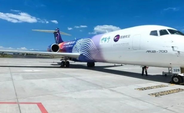 ARJ21客改货飞机全球首航