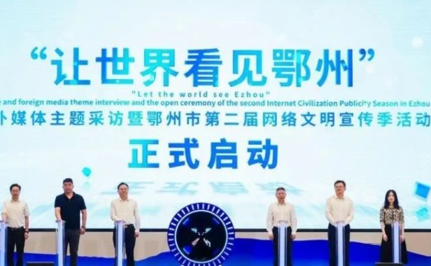 花湖机场将会超越美国孟菲斯,成为全球第一